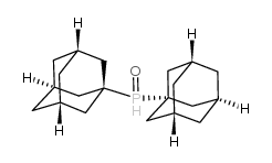 二-1-氯代金刚烷三甲基氧膦图片