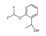 (1S)-1-[2-(Difluoromethoxy)phenyl]ethanol结构式