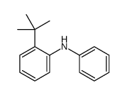 2-tert-butyl-N-phenylaniline结构式