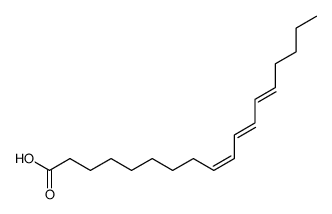 PUNICICACID结构式