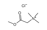 (carboxymethyl)trimethylammonium chloride methyl ester结构式