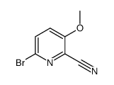 6-bromo-3-methoxy-pyridine-2-carbonitrile结构式