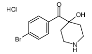 (4-bromophenyl)-(4-hydroxypiperidin-4-yl)methanone,hydrochloride Structure