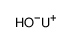 hydroxy(dioxo)uranium结构式