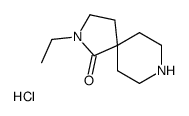 2-Ethyl-2,8-diazaspiro[4.5]decan-1-one hydrochloride图片