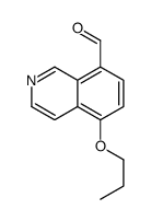 5-propoxyisoquinoline-8-carbaldehyde结构式