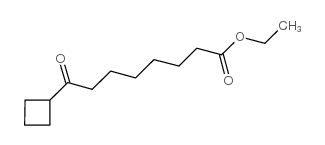 ethyl 8-cyclobutyl-8-oxooctanoate结构式