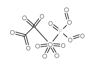 2-decoxyethoxyphosphonic acid structure