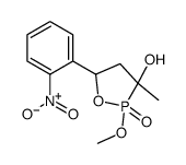 2-methoxy-3-methyl-5-(2-nitrophenyl)-2-oxo-1,2λ5-oxaphospholan-3-ol结构式