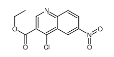 4-氯-6-硝基喹啉-3-羧酸乙酯结构式
