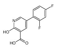 5-(2,4-difluorophenyl)-2-oxo-1H-pyridine-3-carboxylic acid结构式