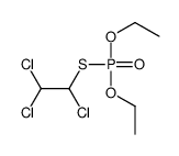 1885-98-9 structure