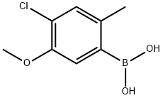 2225174-69-4 structure