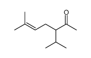 2658-19-7结构式