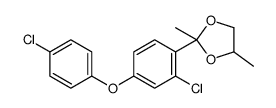 2-[2-chloro-4-(4-chlorophenoxy)phenyl]-2,4-dimethyl-1,3-dioxolane Structure