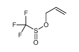 prop-2-enyl trifluoromethanesulfinate结构式