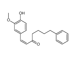 (E)-1-(4-hydroxy-3-methoxyphenyl)-7-phenylhept-1-en-3-one structure