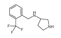 820985-23-7 structure