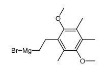2-(2,5-dimethoxy-3,4,6-trimethylphenyl)ethylmagnesium bromide结构式
