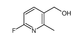 2-氟-5-羟甲基-6-甲基吡啶图片