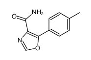 5-(4-methylphenyl)-1,3-oxazole-4-carboxamide结构式