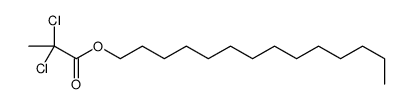 tetradecyl 2,2-dichloropropanoate结构式