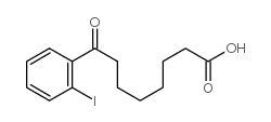 8-(2-iodophenyl)-8-oxooctanoic acid结构式