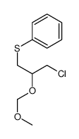 [3-chloro-2-(methoxymethoxy)propyl]sulfanylbenzene Structure