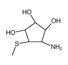 盐酸甘露他汀A结构式