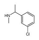 3-氯-N, α-二甲基苄胺结构式