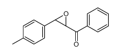 [(2R,3S)-3-(4-methylphenyl)oxiran-2-yl]-phenylmethanone Structure