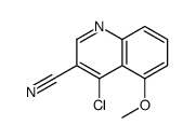 4-氯-5-甲氧基-3-喹啉甲腈结构式