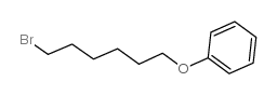 6-苯氧基己基溴结构式