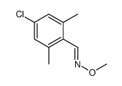 1-(4-chloro-2,6-dimethylphenyl)-N-methoxymethanimine结构式