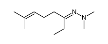 74596-84-2结构式