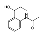 3-[3-(O-acetamido)-phenyl]-propyl alcohol Structure