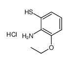 2-amino-3-ethoxybenzenethiol,hydrochloride结构式