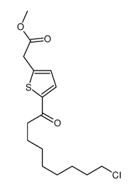 methyl 2-[5-(9-chlorononanoyl)thiophen-2-yl]acetate结构式