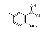 (2-氨基-5-氟苯基)硼酸结构式