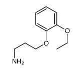 3-(2-ethoxyphenoxy)propan-1-amine结构式