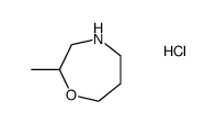 2-Methyl-1,4-Oxazepane Hydrochloride picture