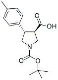 rel-(3R,4S)-1-(叔丁氧基羰基)-4-(对甲苯基)吡咯烷-3-羧酸结构式