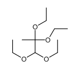 16330-14-6结构式