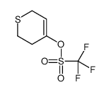 3,6-dihydro-2H-thiopyran-4-yl trifluoromethanesulfonate structure