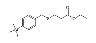 ethyl 3-((4-(trimethylsilyl)benzyl)thio)propanoate结构式