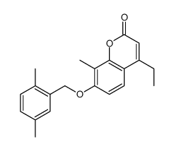 α-Ethoxymethyl-2-nitro-1H-imidazole-1-ethanol结构式