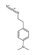 4-(2-azidoethyl)-N,N-dimethylaniline结构式