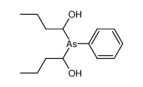 bis-(1-hydroxy-butyl)-phenyl-arsine结构式