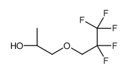 (2S)-1-(2,2,3,3,3-pentafluoropropoxy)propan-2-ol结构式