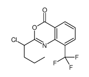 2-(1-chlorobutyl)-8-(trifluoromethyl)-3,1-benzoxazin-4-one结构式